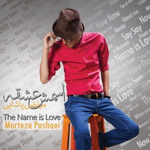 Cover artwork for Remix Medley by Morteza Pashaei